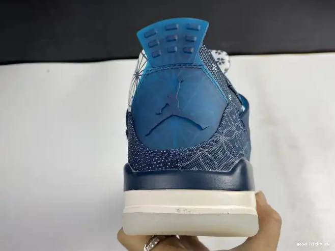 Jordan Sashiko Retro CW0898-400 SE 4 Air 0608